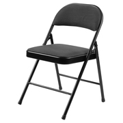 Commercialine Fabric Padded Folding Chair, Star Trail Black, PK4 970